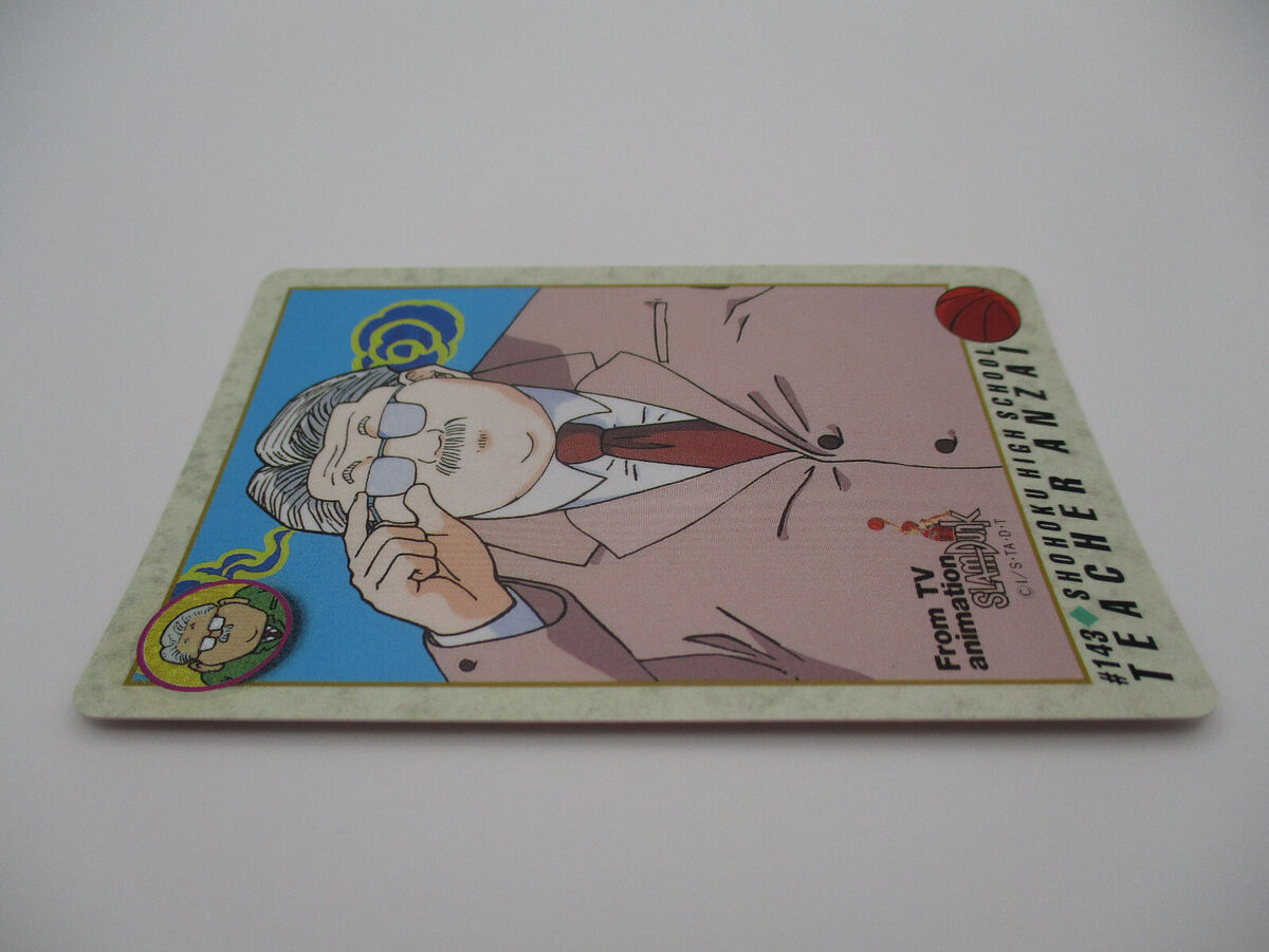 Teacher Mitsuyoshi Anzai #143 SLAM DUNK Card animation Teacher Mitsuyoshi Anzai #143 SLAM DUNK Card animation