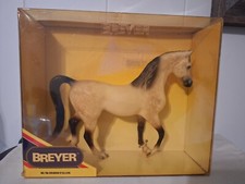 Vintage Breyer Arabian Stallion #766 Horse Made in USA 1990 New in Box