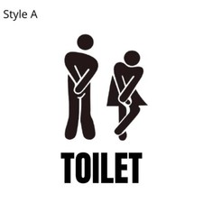 11" Funny Toilet Bathroom Door Vinyl Decal Sticker