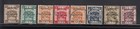 British Palestine 1920-21 Jerusalem II issue. Complete set perf. 15x14 CV $80.00 — photo 1