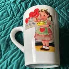 Rosanna Studio Coffee Cup  I’m Cookin 4 U. 4 1/2" x 5" Vintage