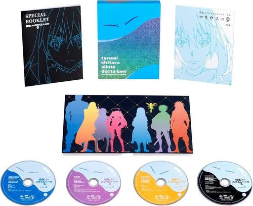 New That Time I Got Reincarnated as a Slime 2nd Season Blu-ray Box Booklet Japan