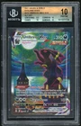 2021 Pokemon Umbreon VMAX SCR ALT ART Sword and Shield Evolving Skies BGS 10
