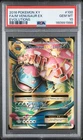 2016 POKEMON XY EVOLUTIONS #100 FULL ART/M VENUSAUR EX PSA 10