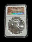 2014 (S) American SILVER Eagle $1 MS69  *STRUCK at SAN FRANCISCO*