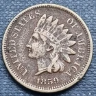 1859 Indian Head Cent 1c VF+ #100826