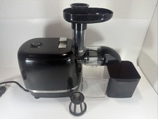 OMEGA Cold Press 365 Slow Juicer Masticating ...