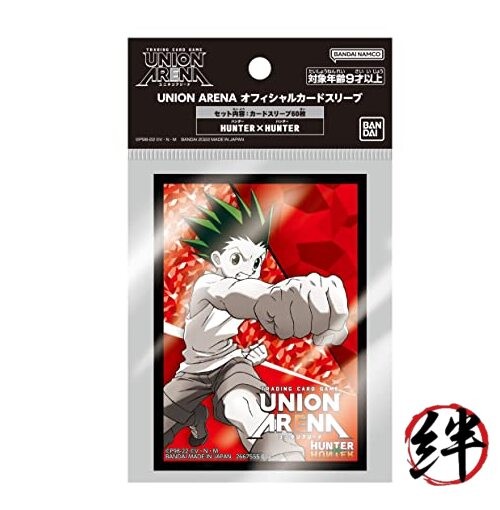 UNION ARENA Hunter x Hunter Official Card Sleeve