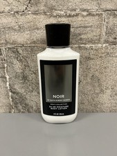 Bath  Body Works Noir Men's Collection 24hr Moisture Body Lotion 8oz Retired