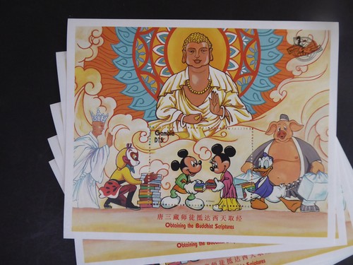 Gambia 1989, 5x Disney Blockserie "Sagenreich", **/MNH, Bl.326/29, ME 130,- - Afbeelding 2 van 5