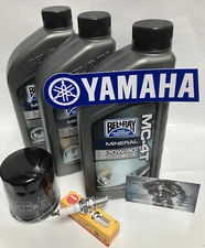 Yamaha Rhino Grizzly 660 02-06 Oil Change Filter Kit NGK Spark Plug Tune Up