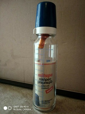 camera glass feeding bottle for baby