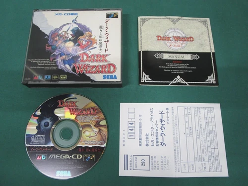 Mega CD -- Dark Wizard -- included postcard. Sega Genesis. JAPAN GAME. 12861