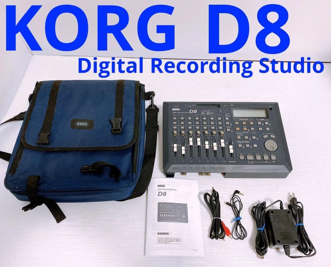 KORG D8 Digital Recording Studio Recorder Multi-track recorder hard disc