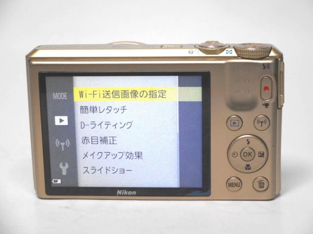 Nikon COOLPIX S7000 Digital Camera Gold | eBay