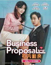 Korean Drama: Business Proposal  TV Series  DVD  Eng Sub