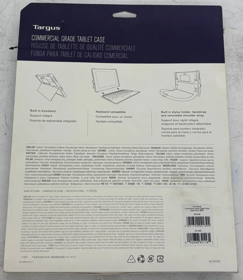 Targus THZ703US Commercial Grade Tablet Case for HP Elite x2 1012 - Image 2 of 4