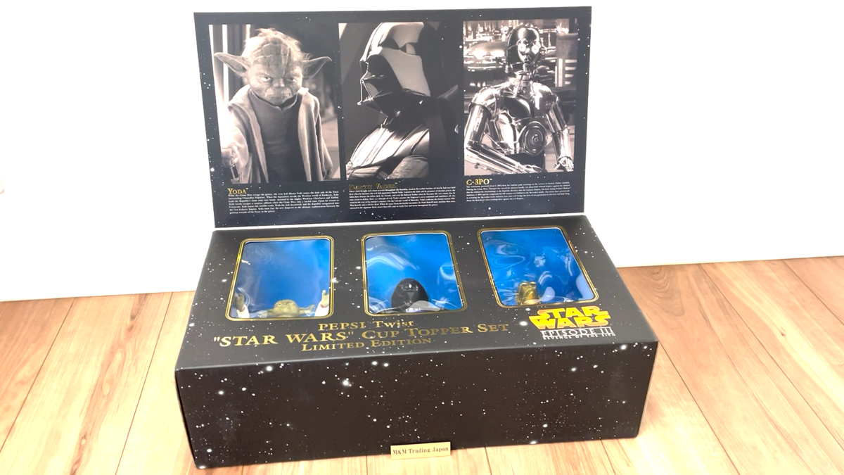 Pepsi Twist Star Wars Episode III Revenge of the Sith Cup Topper