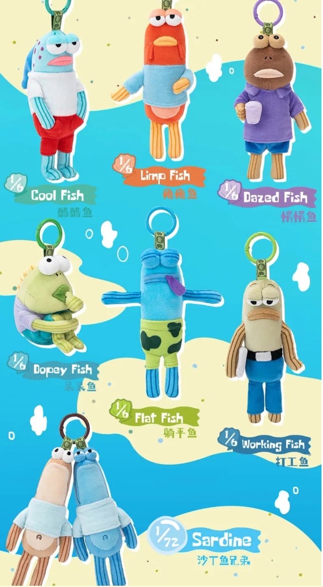 キーホルダー・アクリルキーホルダー Bikini Bottom Buddies DopeyFish+LimpFish Genuine POP MART Bikini Bottom Buddies Series Confirmed