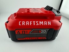 GENUINE CRAFTSMAN [CMCB204] V20 4.0 AH RECHARGEABLE 20-VOLT LITHIUM ION BATTERY