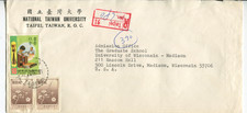 Taiwan National Taiwan University Cover to USA Academic Mail Postal History
