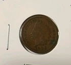 🔥1886 Indian Head Cent:  Woohoo 🎉 Another Great Find.
