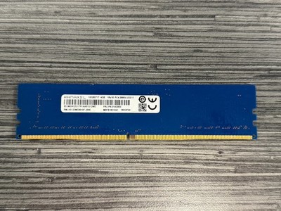 RAMAXEL 4GB PC4-2666V DESKTOP Ram/Memory - RMUA5120ME86H9F-2666