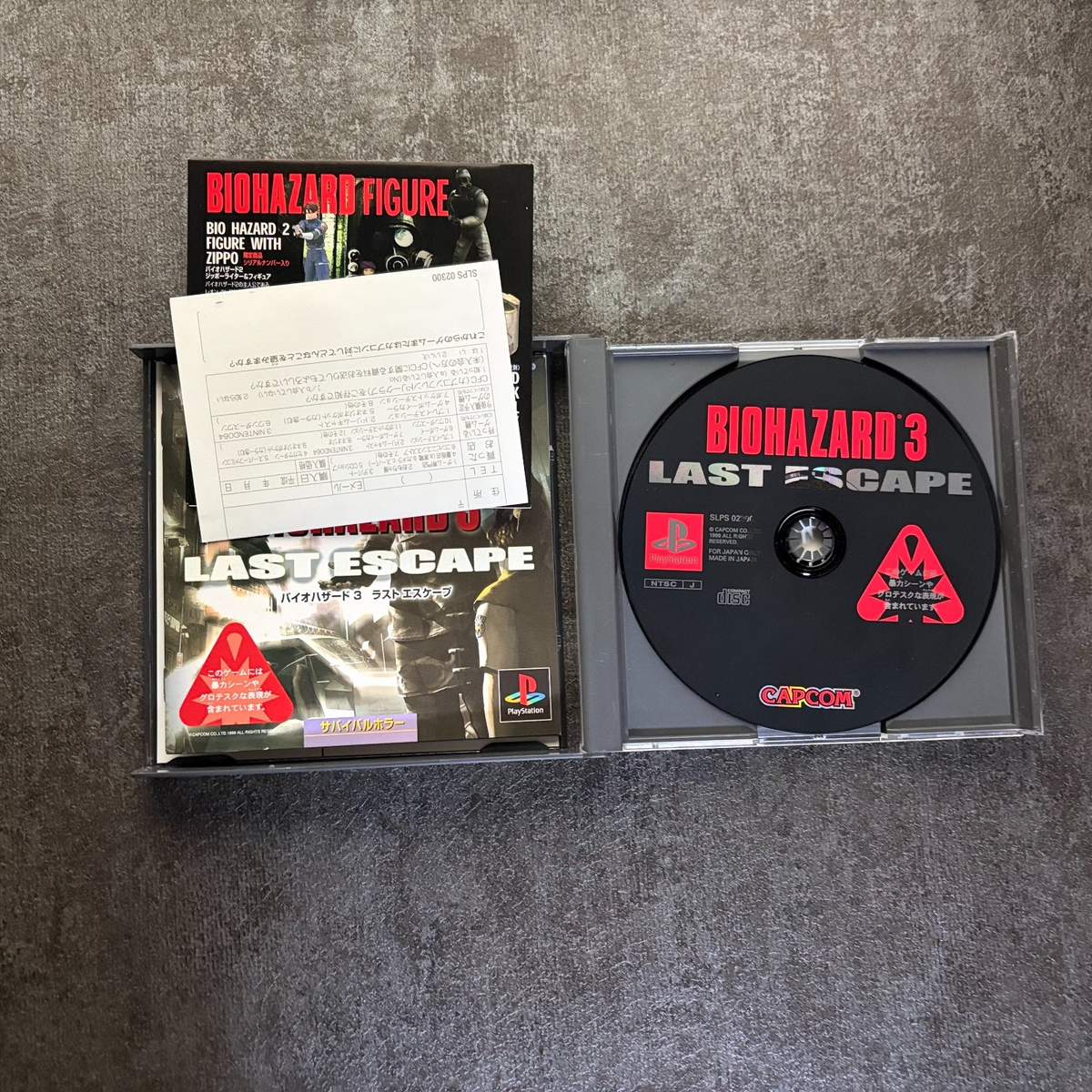 Biohazard 3 Last Escape Resident Evil PS1 Japanese version | eBay