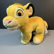 Disney Store Authentic Lion King SIMBA Cub 8" Plush Soft Stuffed Toy Animal T9