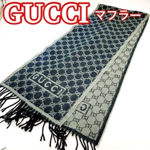 Echarpe GUCCI motif GG logo gris homme du Japon i11767