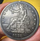 1878-S TRADE DOLLAR ~ XF CONDITION ~ NICE ORIGINAL TONING ~ A STUNNER