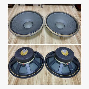 Jbl Le15a | eBay