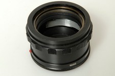   LEICA ZOOEP, 16462 FOCUSING MOUNT 90MM SUMM...