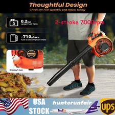 2-Stroke 25.4cc Gas Handheld Lawn Grass Leaf Blower Single Cylinder Air Cooling