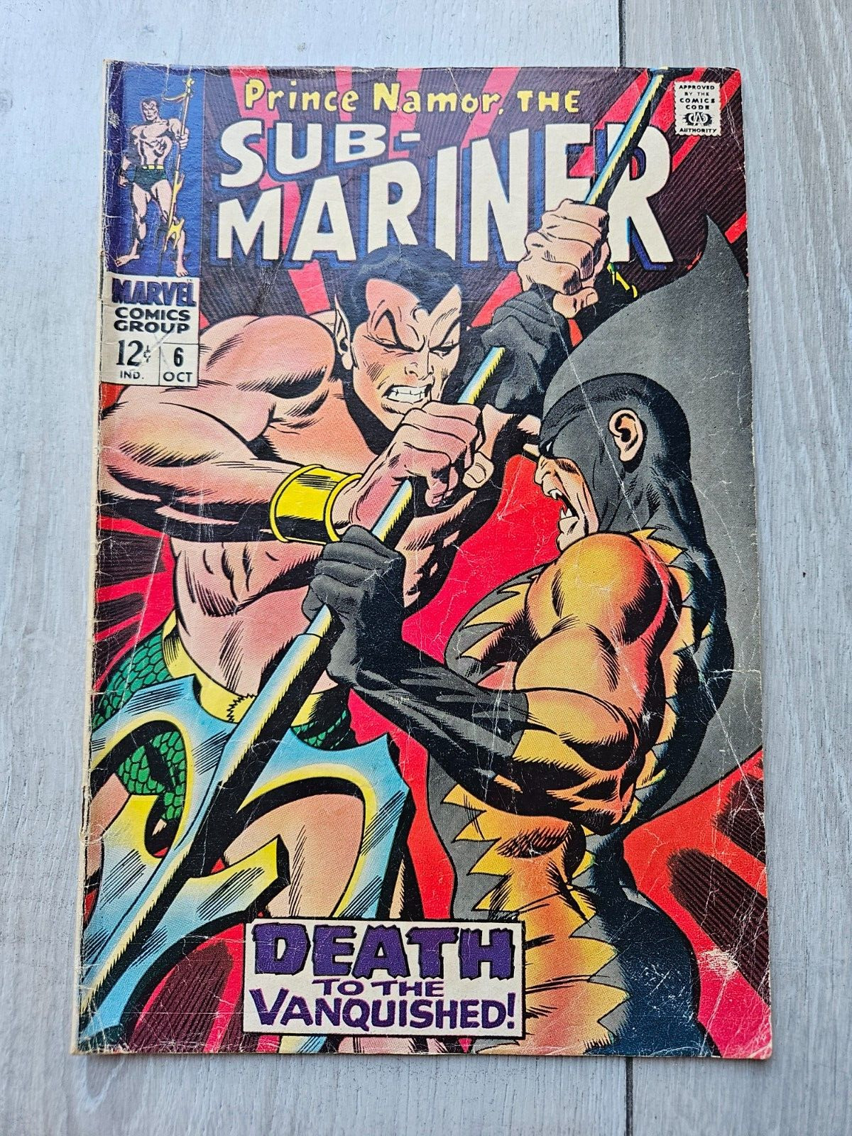 Sub-mariner #6 Marvel Comics 1968 Low Grade