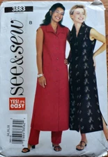 BUTTERICK PATTERN 3883 DRESS PANTS  MISSES/PT  SIZES 14 16 18  UNCUT   SEE & SEW