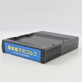 SC-3000 SG-1000 MATCH PLAY GOLF Ayako Okamoto Othello Multi Cartridge 2455 scc