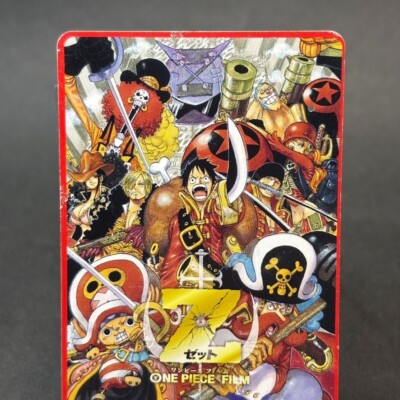 One Piece Film Z Limited Gift Card Phone Quo Luffy Jump Anime