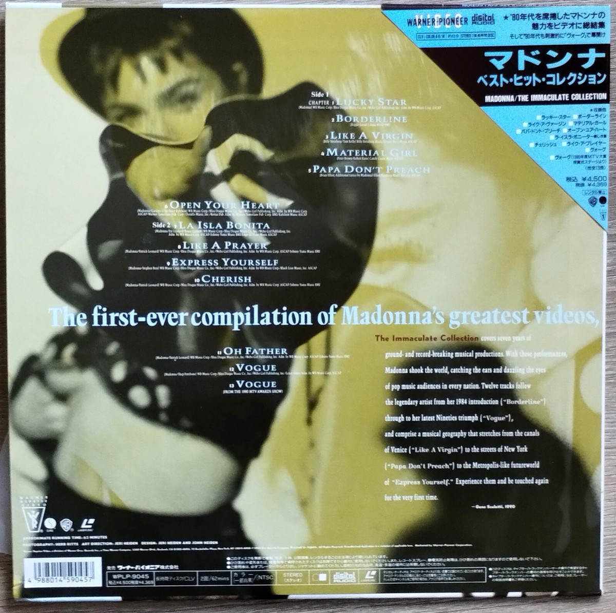 MADONNA Laserdisc The Immaculate Collection Music Videos JAPAN LD