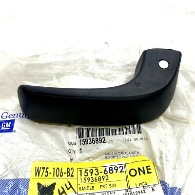 New OEM General Motors Front Interior Door Handle 15936892 | eBay