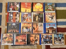 17x Vintage Chinese Language Video CD VCD Joblot Men In Black Entrapment Various