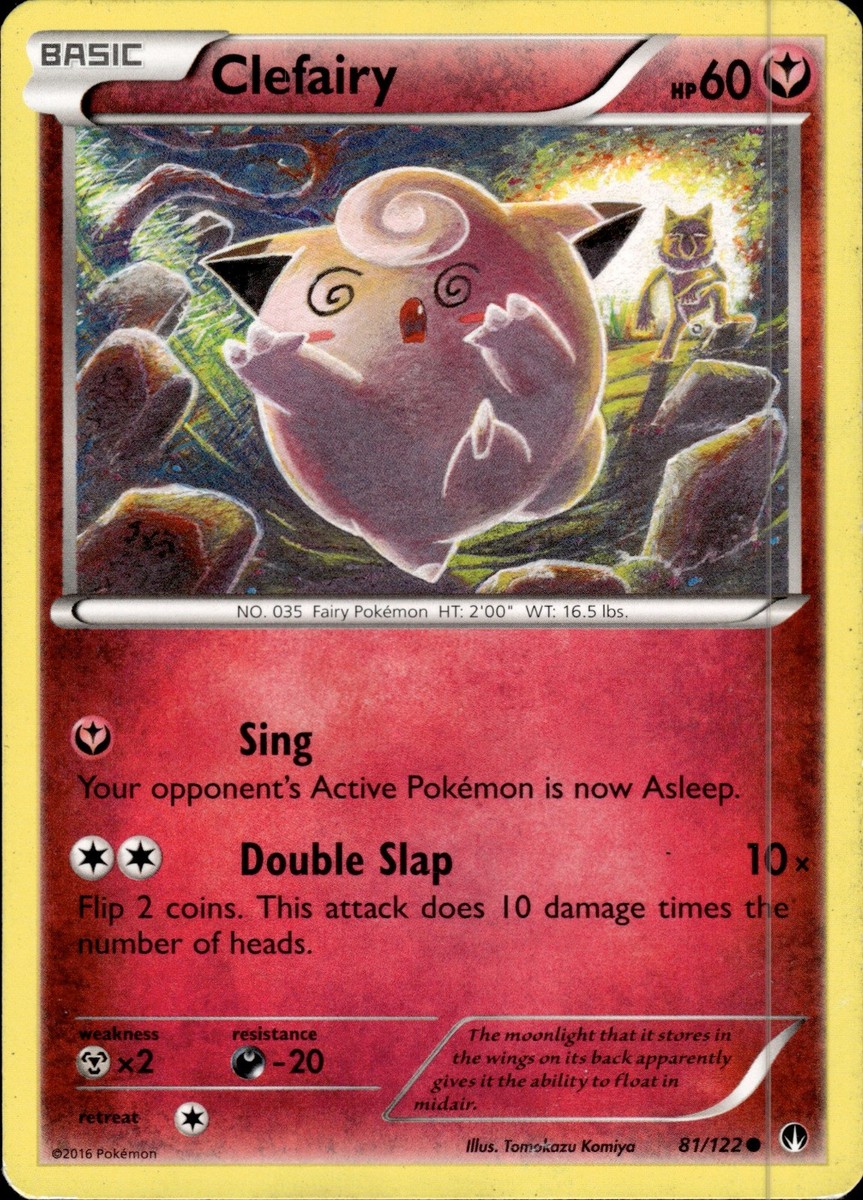 旧裏　ポケカ　ピッピ 第1弾拡張パックClefairy holo Miscut Pokemon TCG Card Clefairy Fairy XY - BREAKpoint BKP 81/122 2016 | eBay