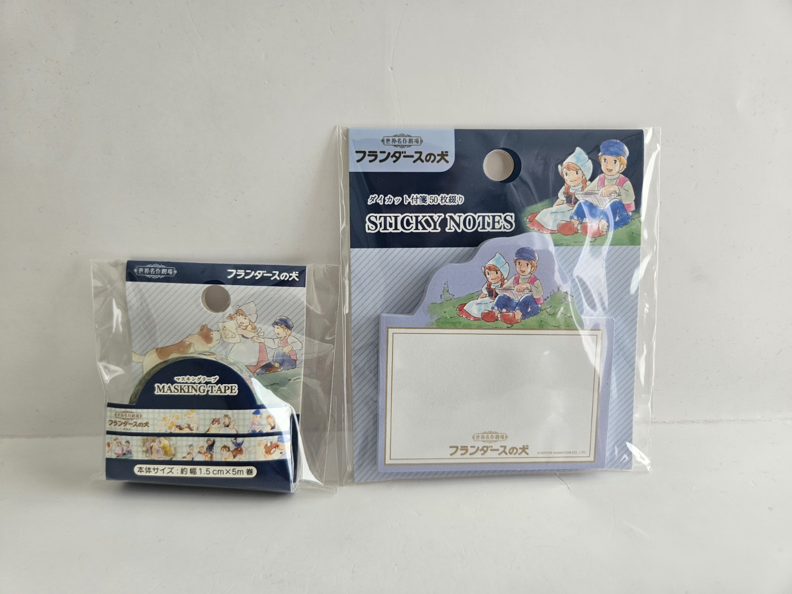 Nello Dog of Flanders bloc lettres Chien de Flandres Nippon Animation collector