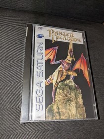 Panzer Dragoon New Sealed Limited Run Games LRG Sega Saturn. No Game. Display 