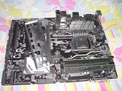 Intel Core i7  ASUS Prime H270-PRO + 8GB DDR4