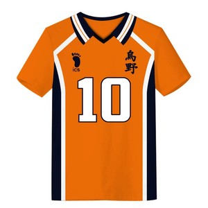 haikyuu merchandise india
