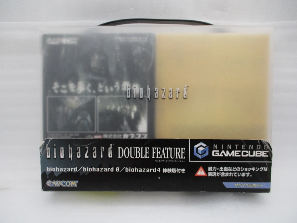 GameCube BIOHAZARD DOUBLE FEATURE 0, 1, 4 Trial version Resident Evil GC Japan - Image 2 of 4