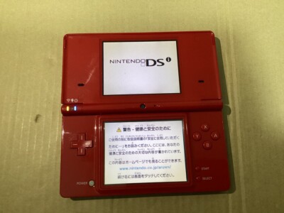 Nintendo DSi Handheld Console TWL-001 Red Japan Ver. Working
