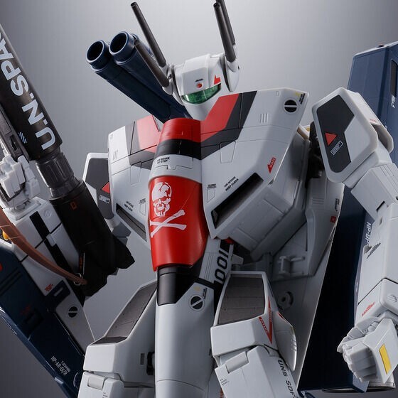 DX Chogokin VF-1S Strike Valkyrie Ichijyo Hikaru Movie Ver