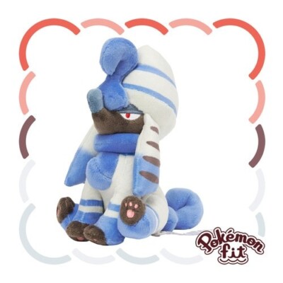 Pokemon Center Plush Pokemon fit Furfrou (Kingdom Cut) No.676 | eBay